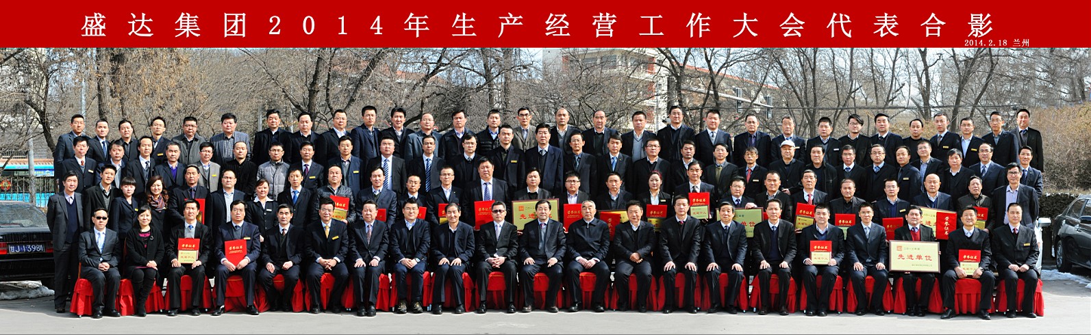 ������-רҵ������Ʒ�뽡������