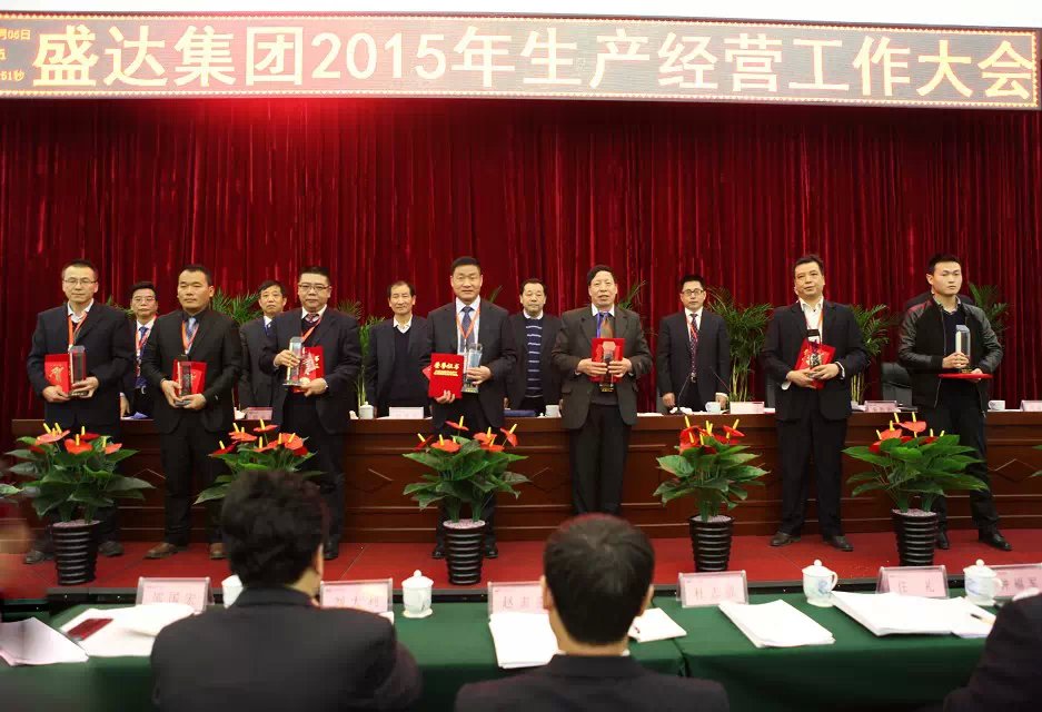 ������-רҵ������Ʒ�뽡������