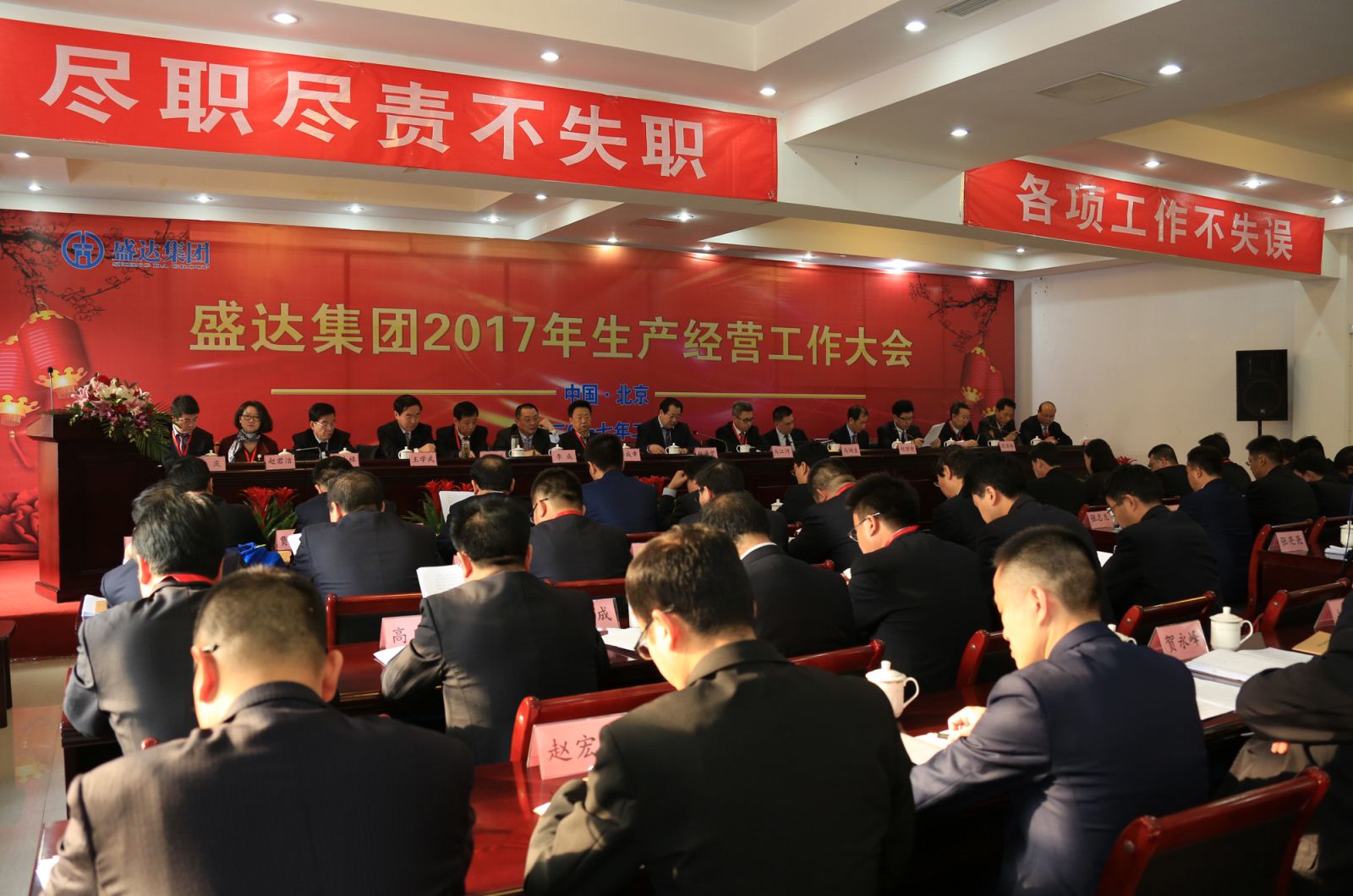 ������-רҵ������Ʒ�뽡������