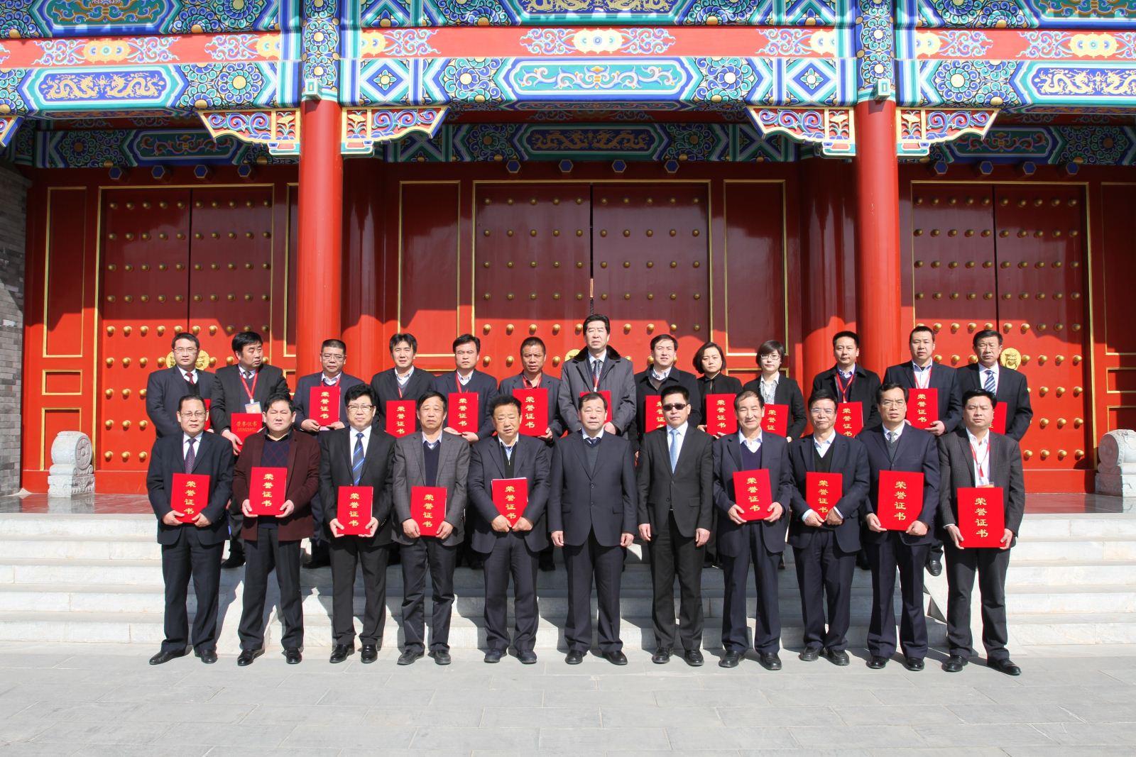 ������-רҵ������Ʒ�뽡������