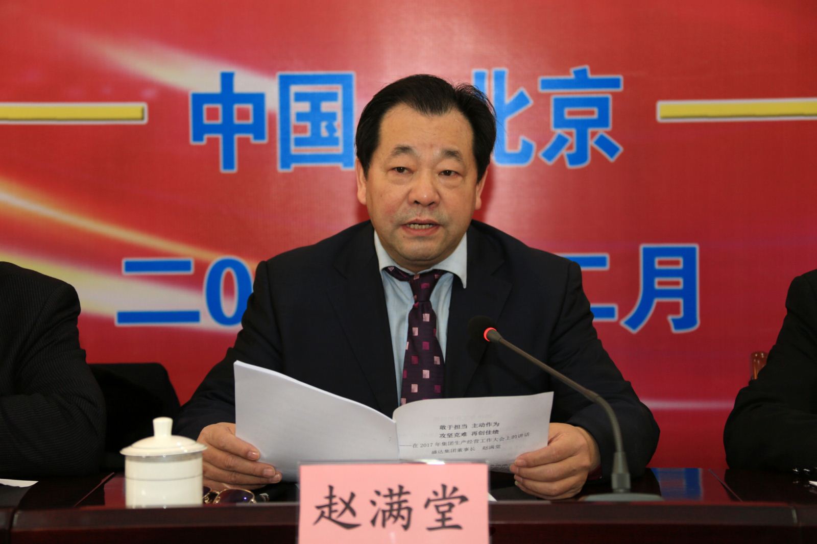 ������-רҵ������Ʒ�뽡������