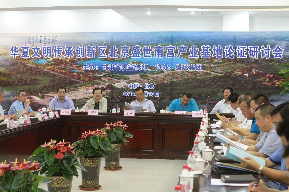 ������-רҵ������Ʒ�뽡������