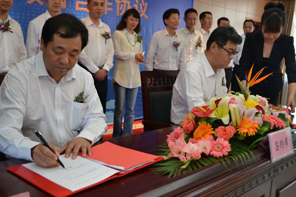 ������-רҵ������Ʒ�뽡������