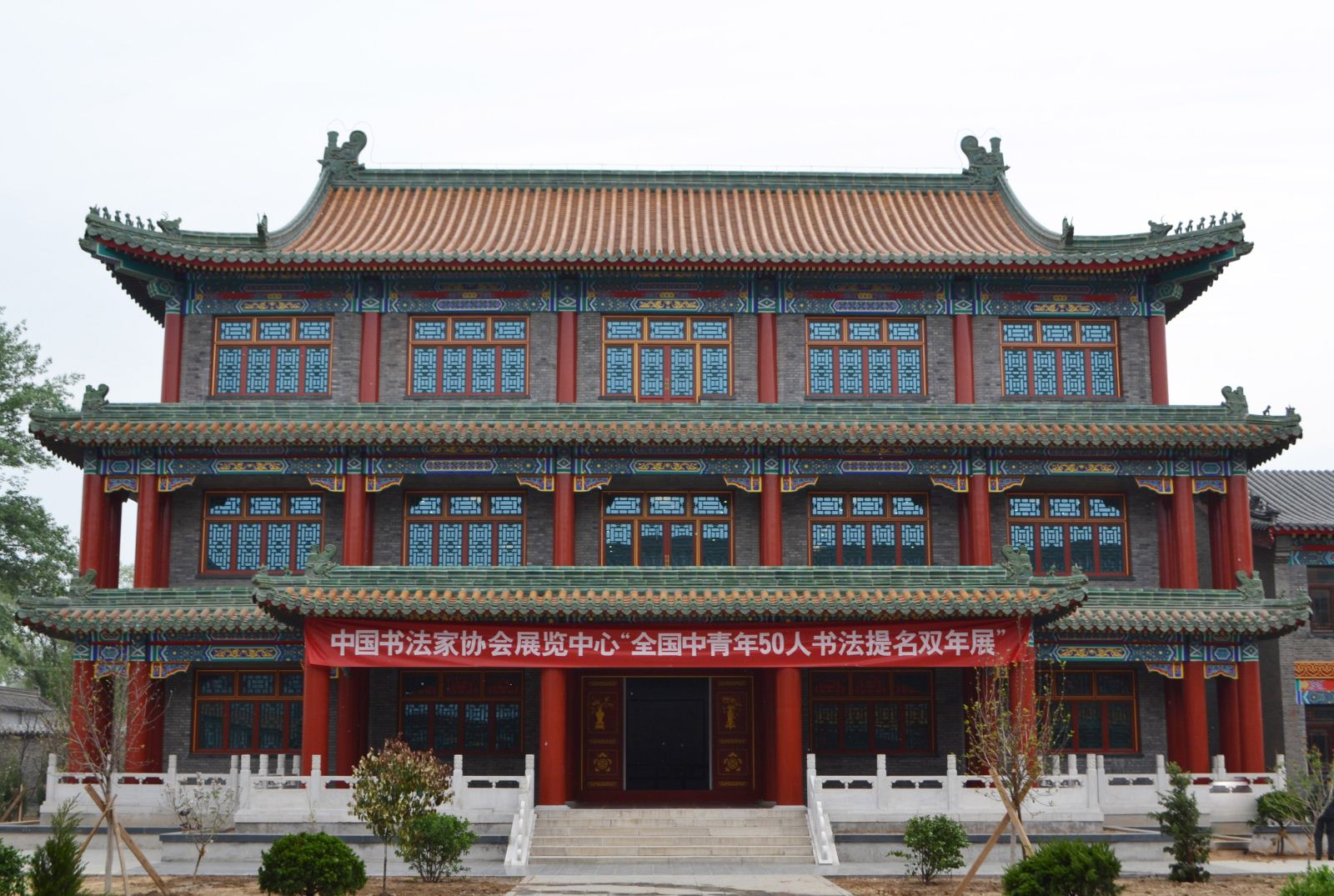 ������-רҵ������Ʒ�뽡������