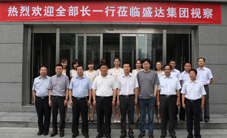 ������-רҵ������Ʒ�뽡������