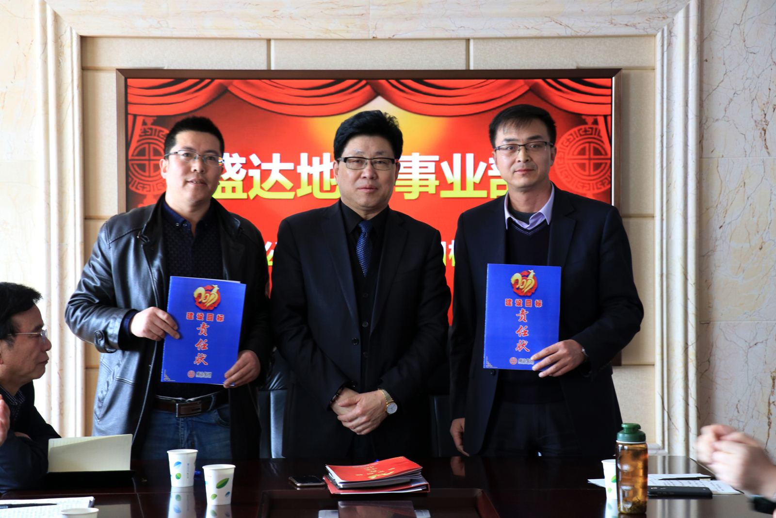 ������-רҵ������Ʒ�뽡������