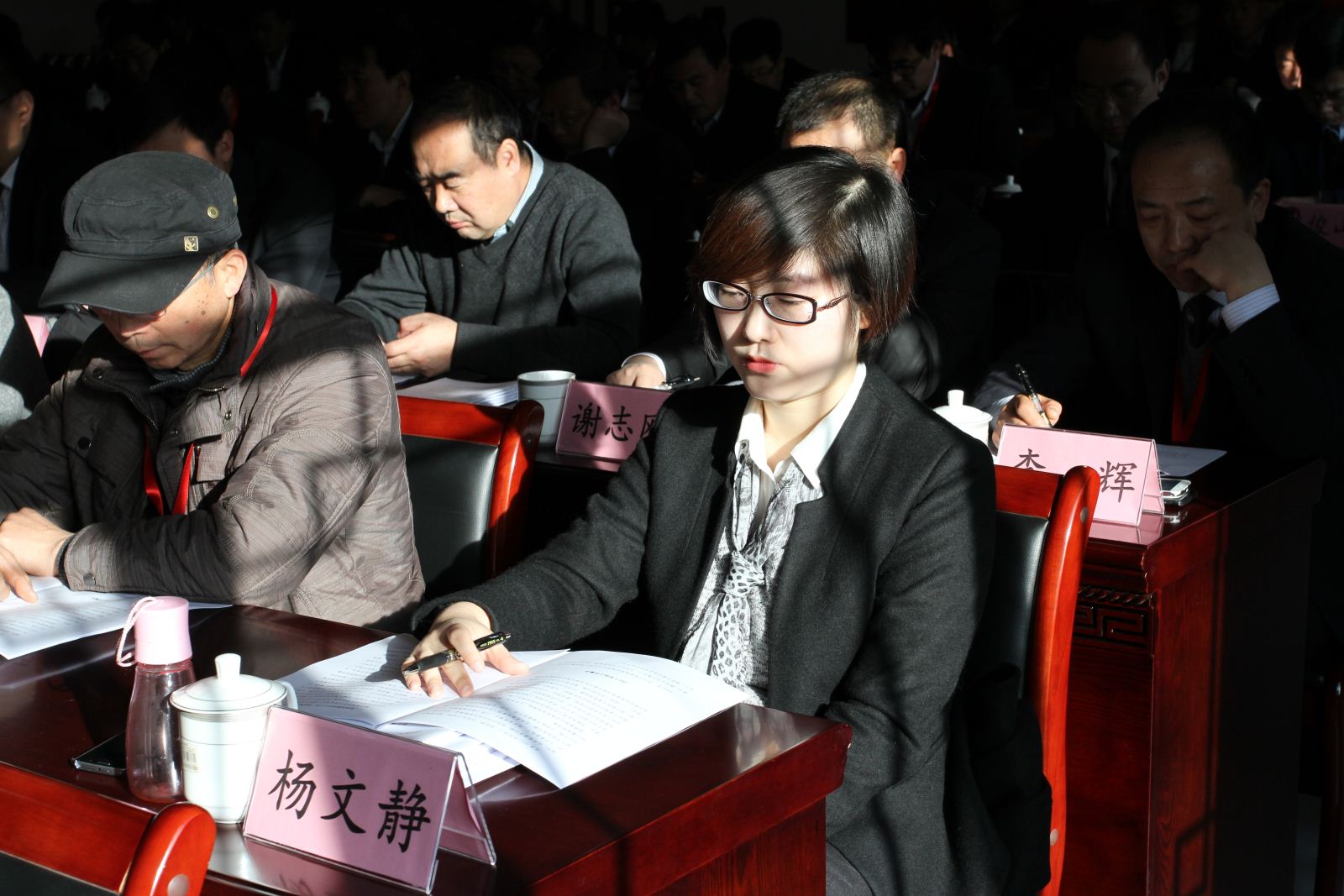 ������-רҵ������Ʒ�뽡������