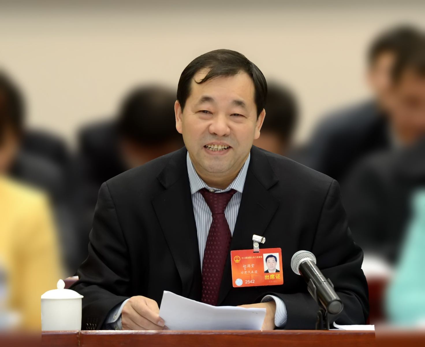 ������-רҵ������Ʒ�뽡������