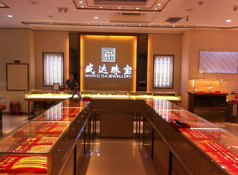 ������-רҵ������Ʒ�뽡������