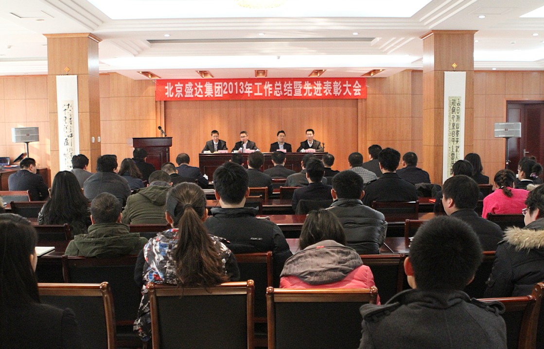 ������-רҵ������Ʒ�뽡������