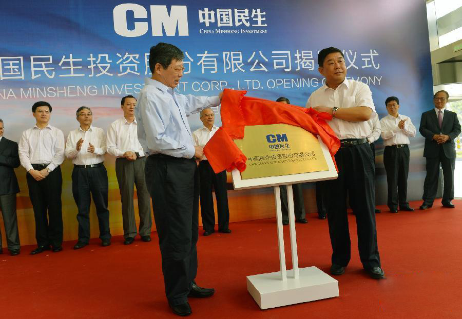 ������-רҵ������Ʒ�뽡������