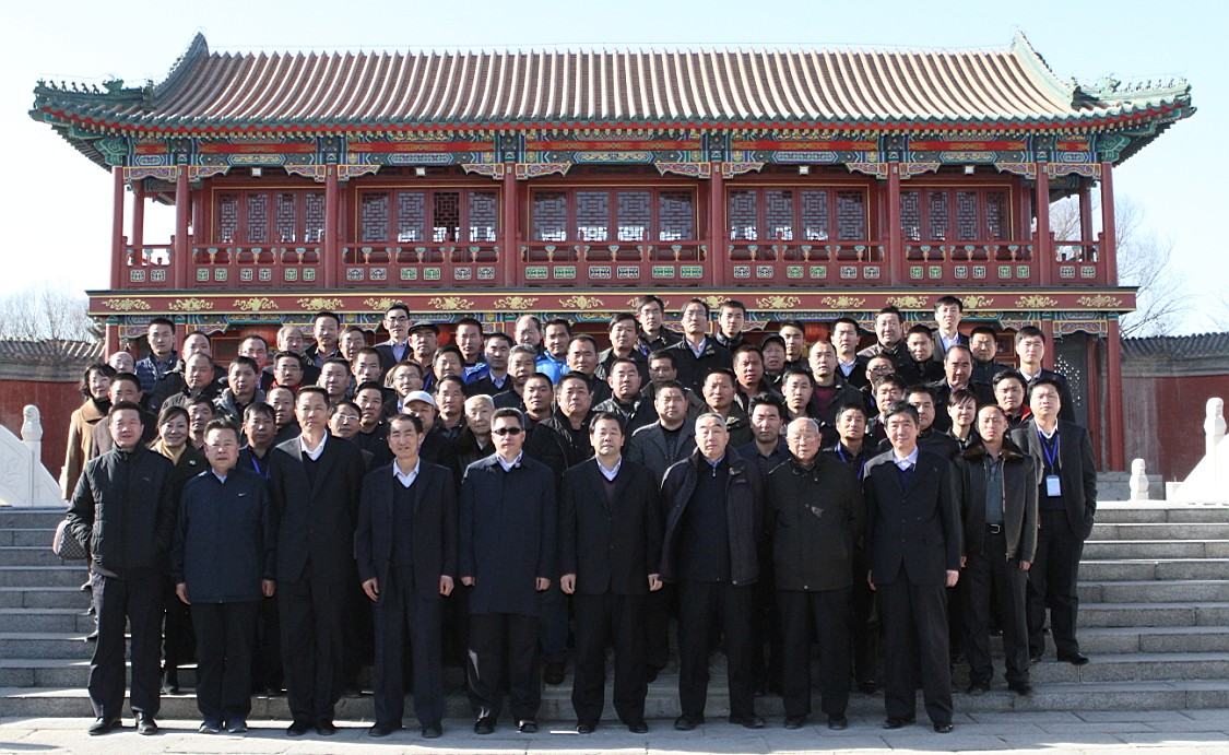 ������-רҵ������Ʒ�뽡������