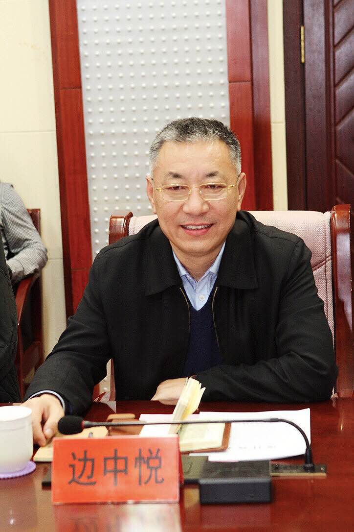 ������-רҵ������Ʒ�뽡������