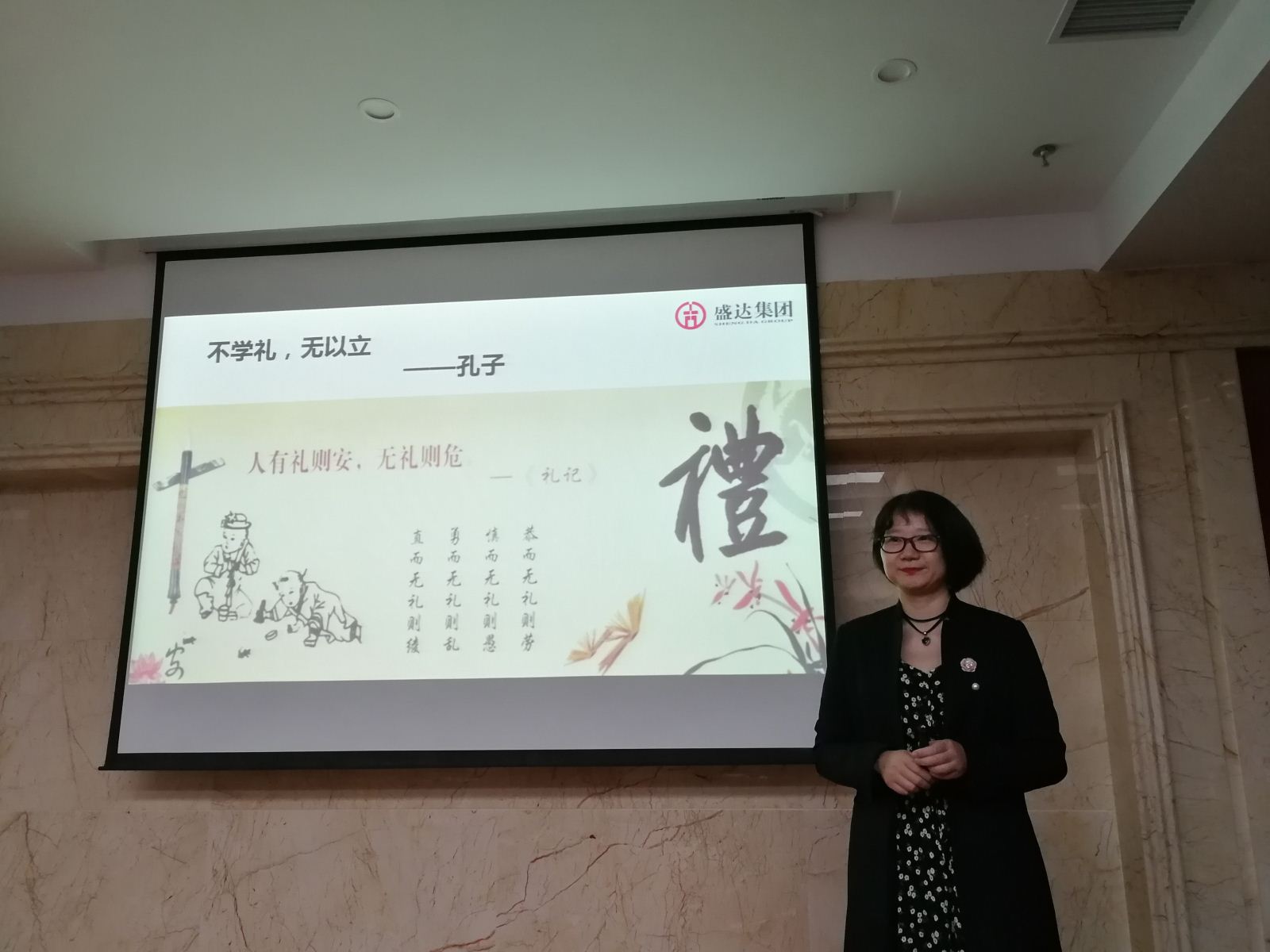 ������-רҵ������Ʒ�뽡������