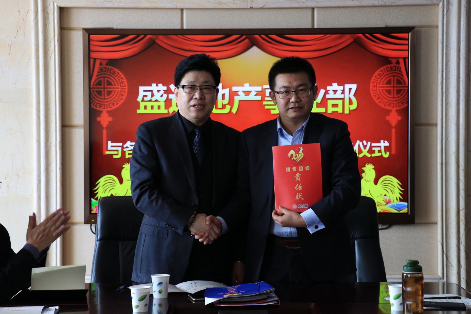 ������-רҵ������Ʒ�뽡������