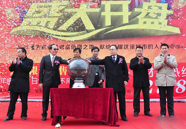 ������-רҵ������Ʒ�뽡������