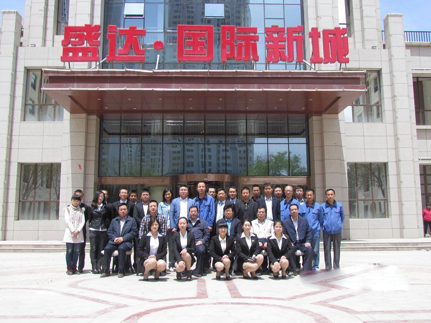 ������-רҵ������Ʒ�뽡������