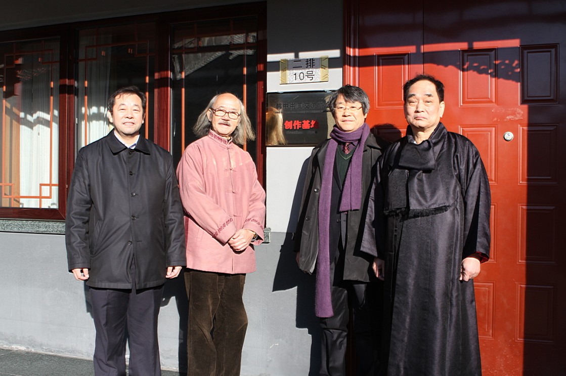 ������-רҵ������Ʒ�뽡������