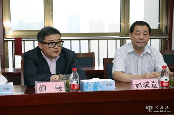 ������-רҵ������Ʒ�뽡������