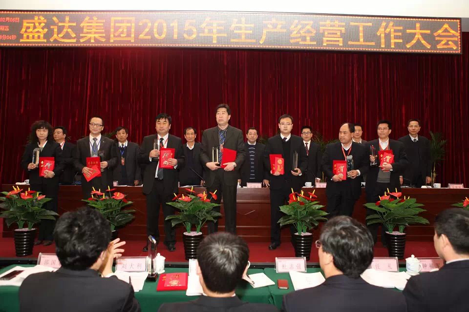 ������-רҵ������Ʒ�뽡������