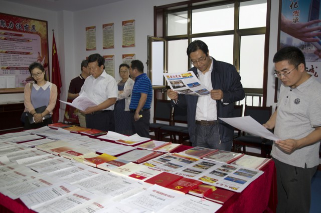 ������-רҵ������Ʒ�뽡������