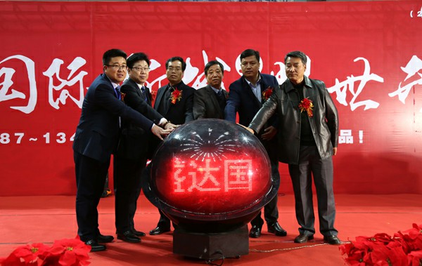 ������-רҵ������Ʒ�뽡������