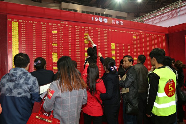 ������-רҵ������Ʒ�뽡������