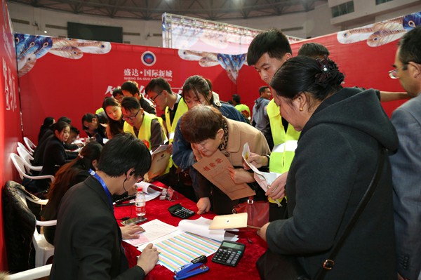 ������-רҵ������Ʒ�뽡������