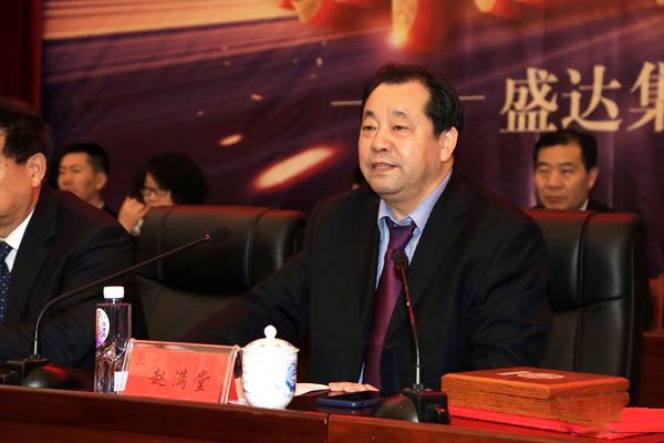 ������-רҵ������Ʒ�뽡������