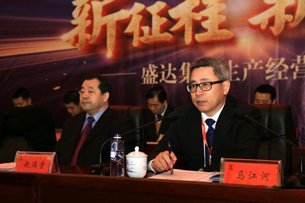 ������-רҵ������Ʒ�뽡������