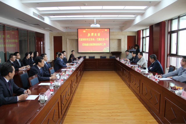 金贝体育-专业体育用品与健身器材