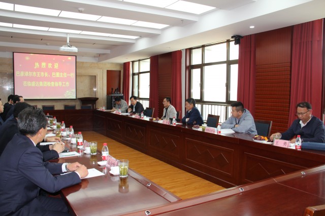 金贝体育-专业体育用品与健身器材