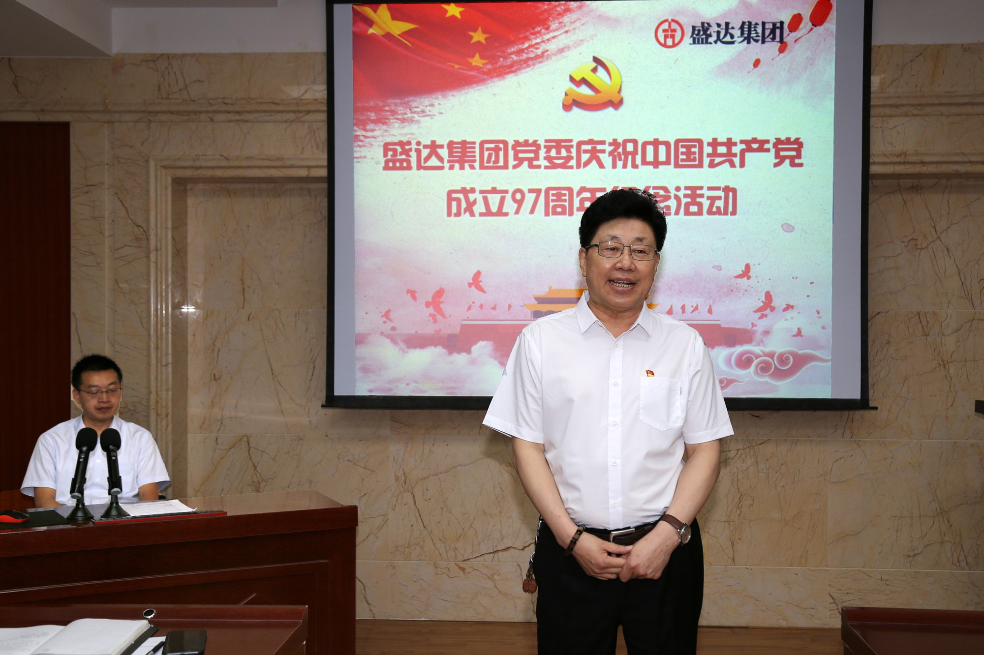 金贝体育-专业体育用品与健身器材