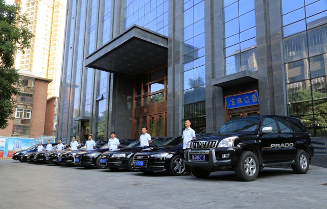 ������-רҵ������Ʒ�뽡������