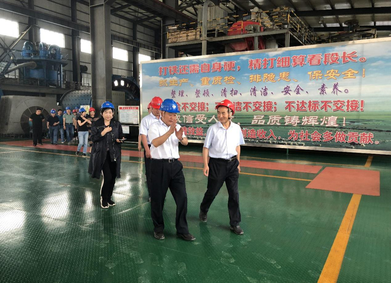 ������-רҵ������Ʒ�뽡������