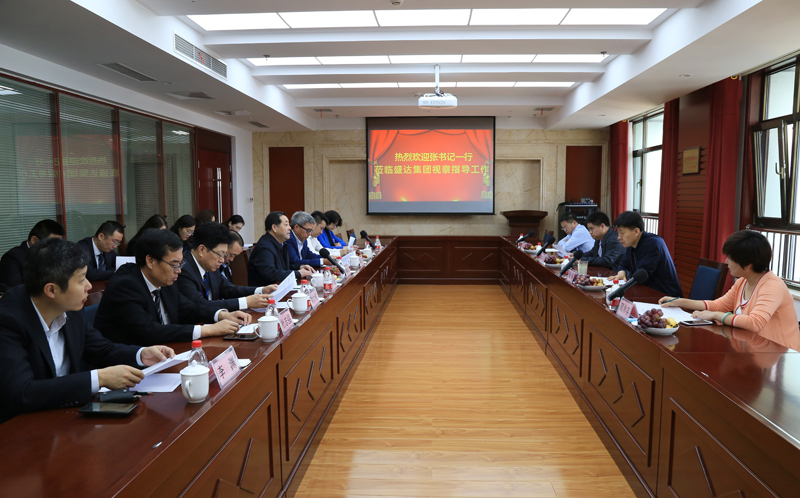 ������-רҵ������Ʒ�뽡������