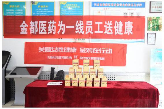 ������-רҵ������Ʒ�뽡������