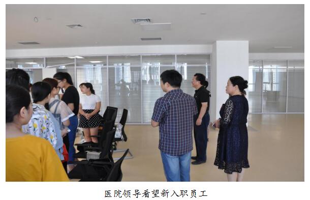 ������-רҵ������Ʒ�뽡������