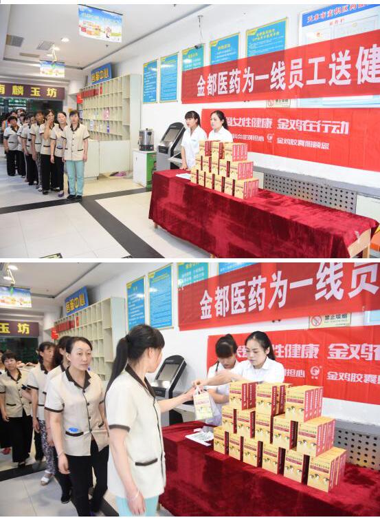 ������-רҵ������Ʒ�뽡������