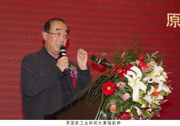 ������-רҵ������Ʒ�뽡������