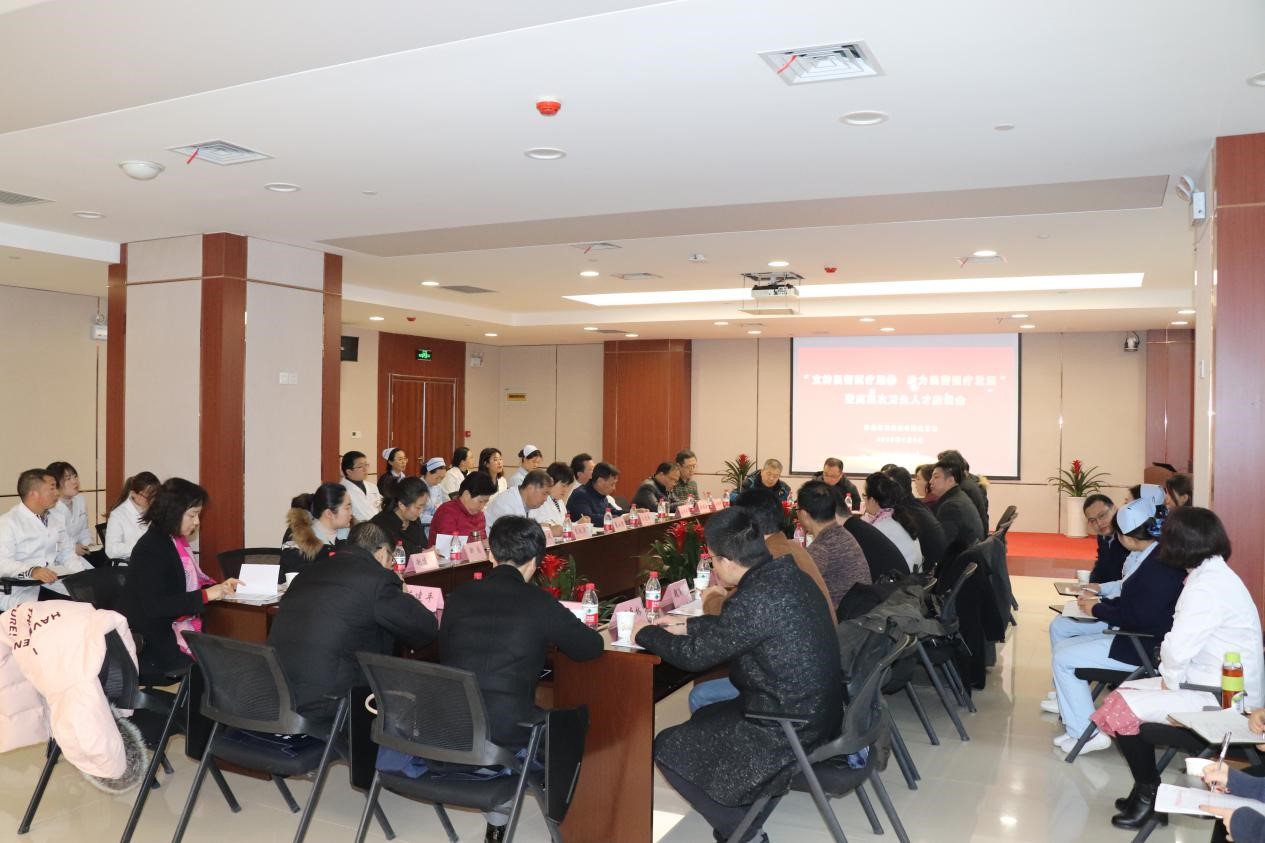 ������-רҵ������Ʒ�뽡������