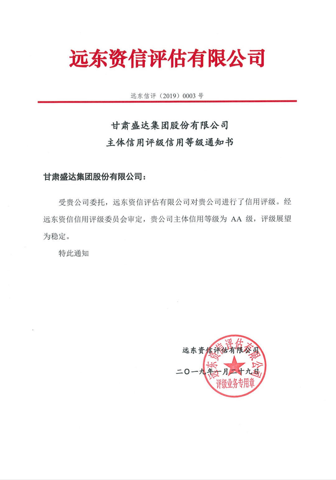 ������-רҵ������Ʒ�뽡������