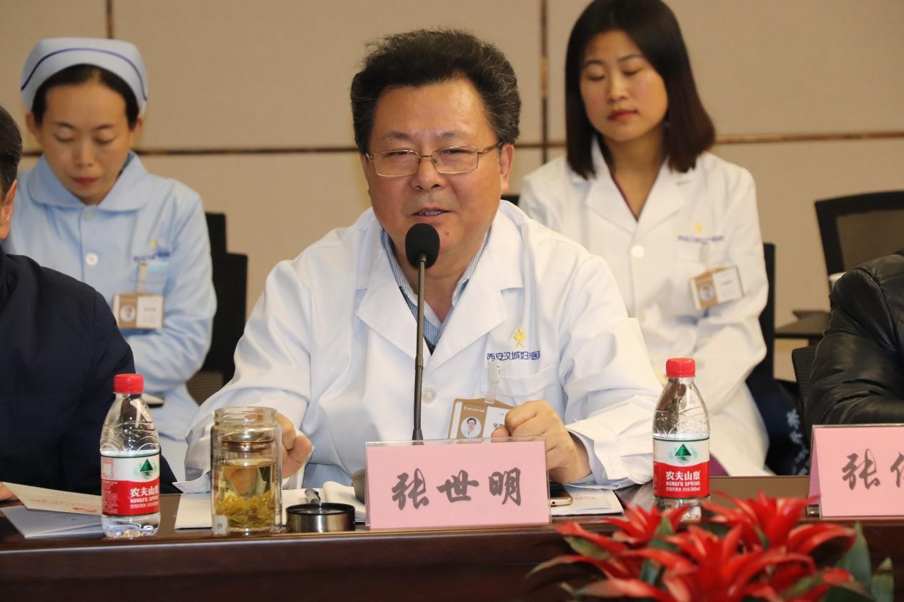 ������-רҵ������Ʒ�뽡������