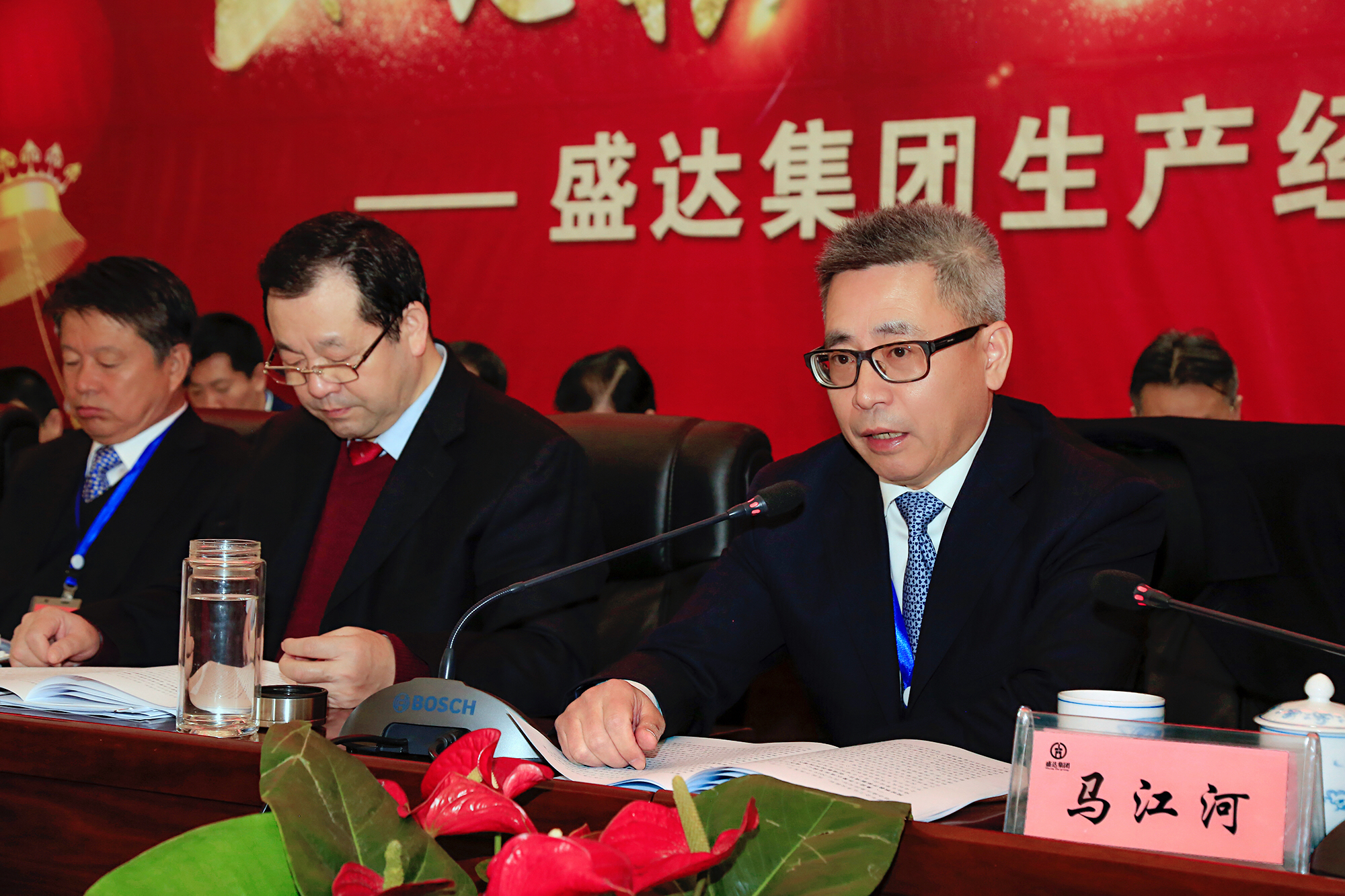 ������-רҵ������Ʒ�뽡������