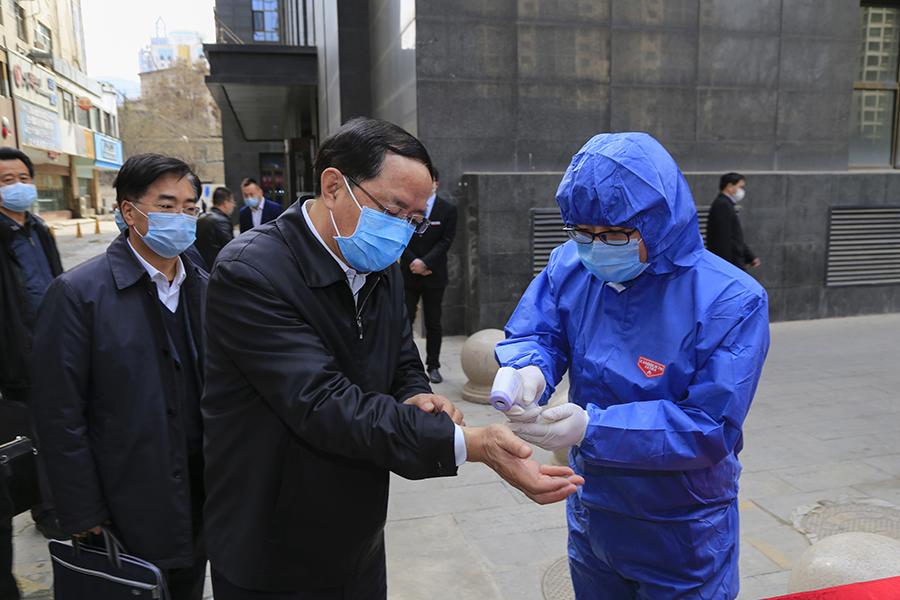 ������-רҵ������Ʒ�뽡������