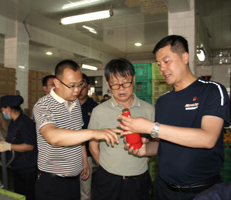 ������-רҵ������Ʒ�뽡������