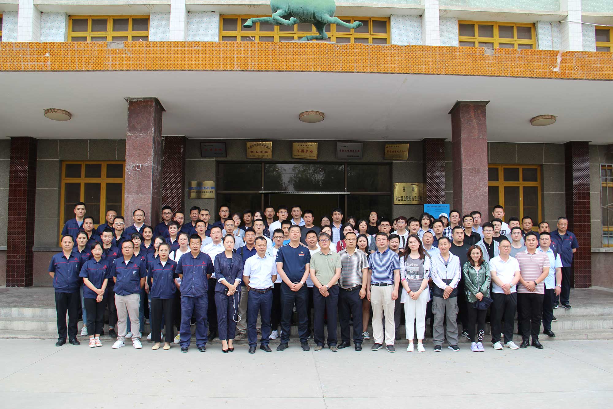 ������-רҵ������Ʒ�뽡������