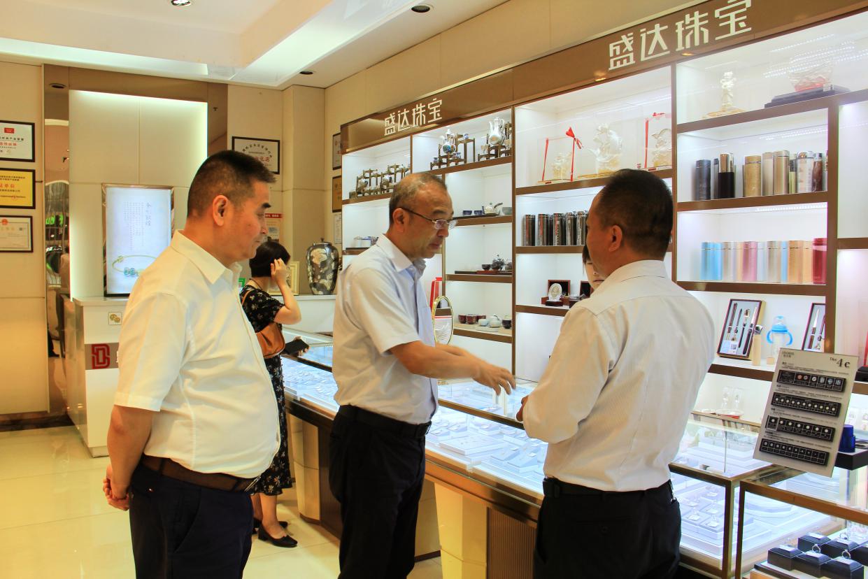 ������-רҵ������Ʒ�뽡������