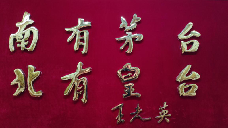 ½ð±´ÌåÓý-רҵÌåÓýÓÃÆ·Ó뽡ÉíÆ÷²Ä