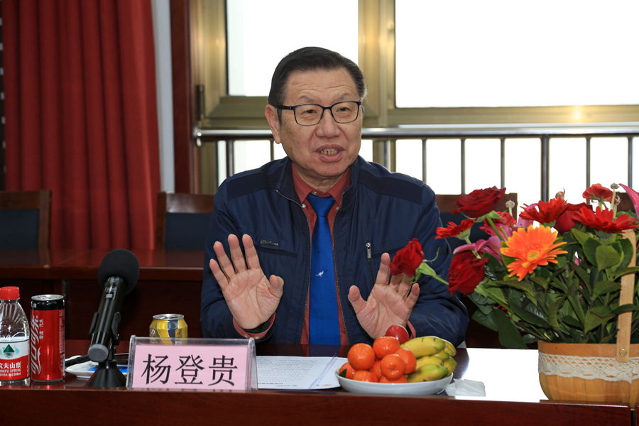 ������-רҵ������Ʒ�뽡������